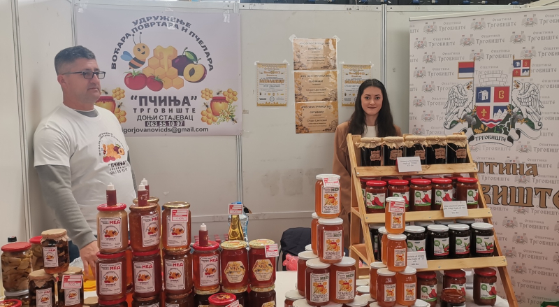 Foto:ustupljena fotografija